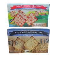 Yanovsky-Galletitas-de-Matza-El banquito almacén natural