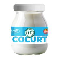 Felices-las-Vacas-Cocurt-x-180-Grs-El banquito almacén natural